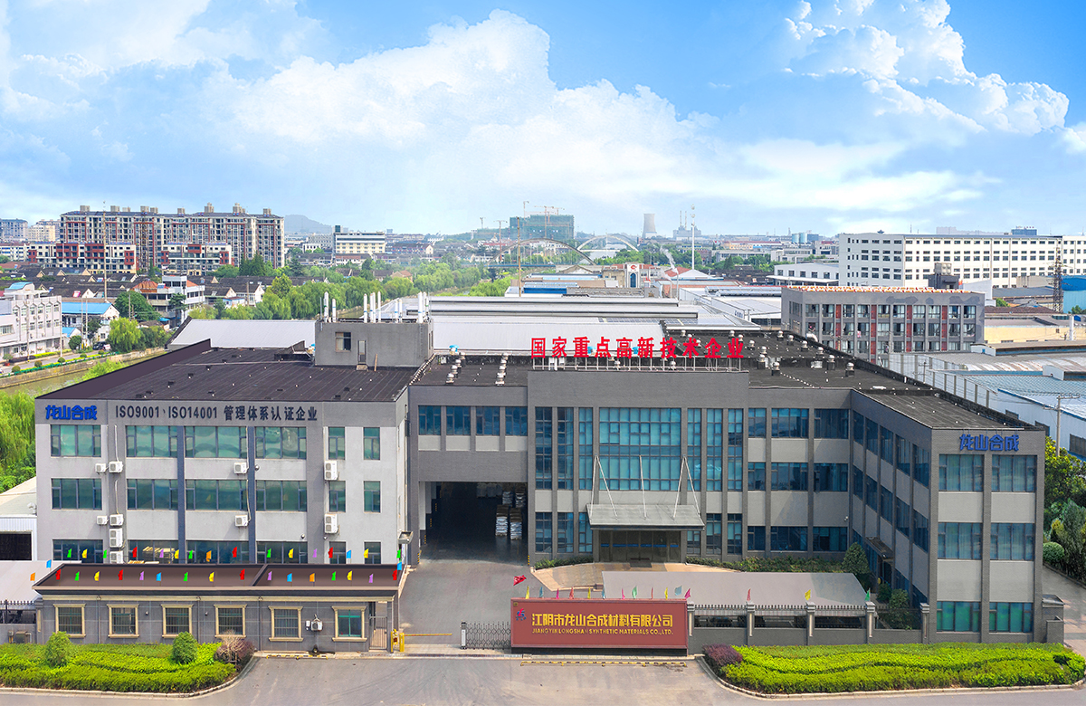 Company building and facilities